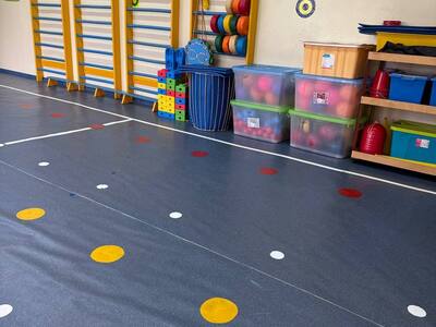 Физкультурный зал