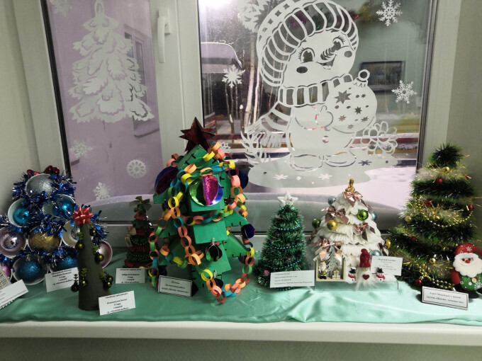 Новогодняя ёлочка