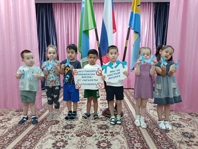 Дети за ЗОЖ