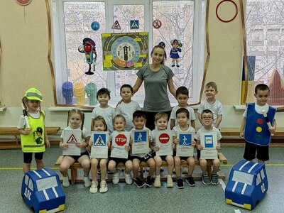 Мероприятие "Перекресток знаний"