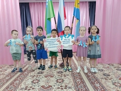 Дети за ЗОЖ