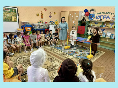 Супермаркет "Югра"