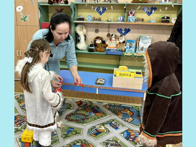 Супермаркет "Югра"