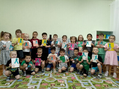 Открытка для родных и близких