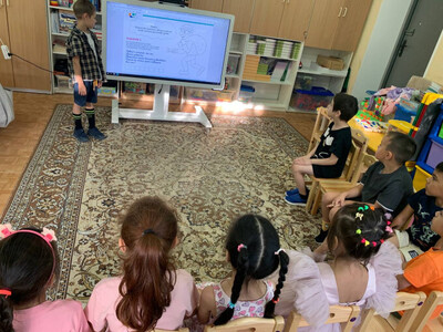 Тематическое занятие 