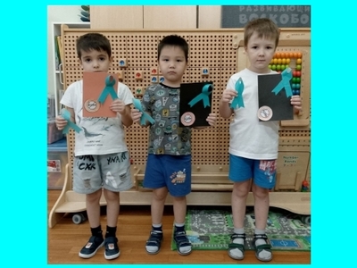 Открытка для родных и близких