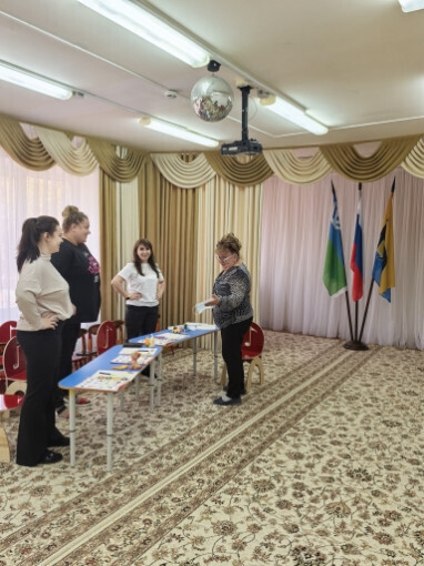 Мастер-класс