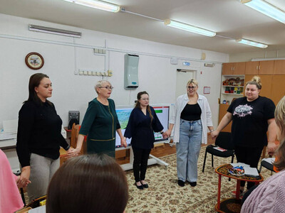 Мероприятие для педагогов "Психологическая гостинная"